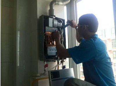 咸宁市年代热水器上门维修案例